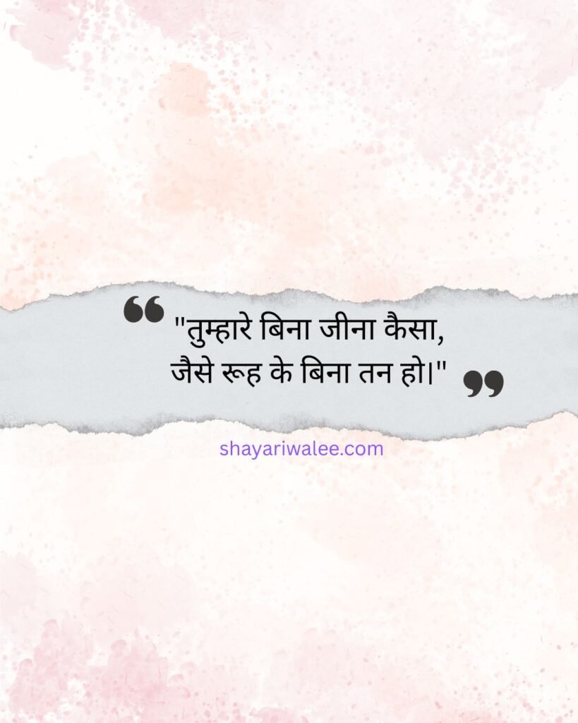 Gulzar shayari on love in hindi: गुलज़ार शायरी ऑन लव इन हिंदी 3 gulzar shayari on love in hindi