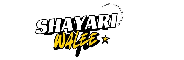 Shayariwaleelogo