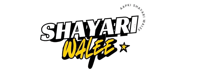 SHAYARI WALEE