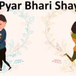 pyar bhari shayari