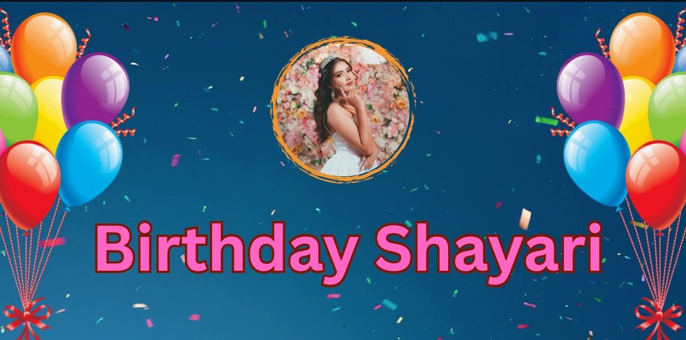 birthday shayari