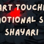 Heart Touching Emotional Sad Shayari