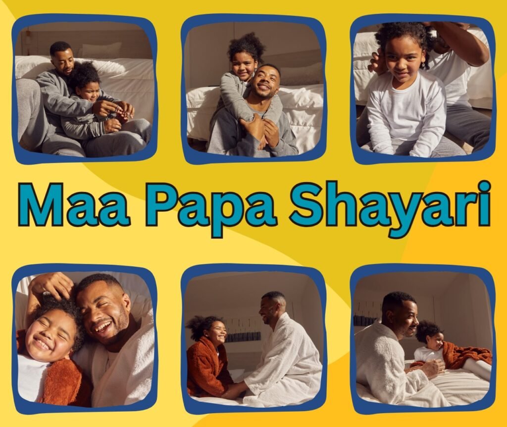 Maa Papa Shayari: माँ पापा के लिए समर्पित भावनात्मक शायरी 1 maa papa shayari